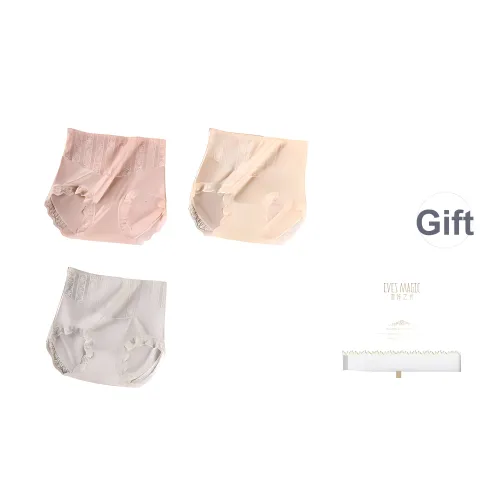 XIA.WA.ZHI.XIU Underpants Women's Box 3 Pack