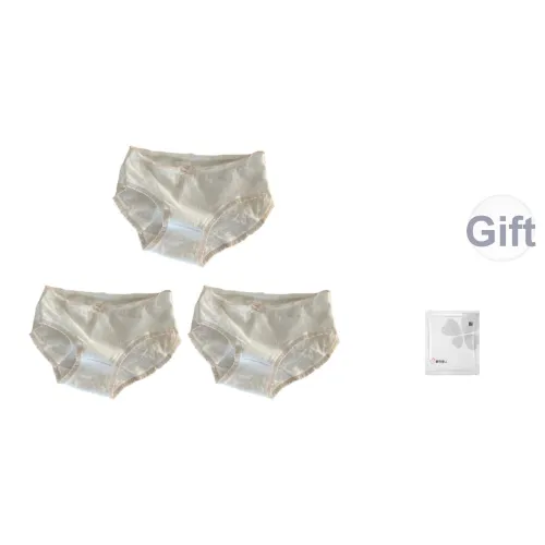 Urban Beauty Трусики-бикини Женские упаковка из 3 штук