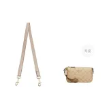 라이트 브라운 가죽 스트랩 67cm [겨드랑이 스타일]