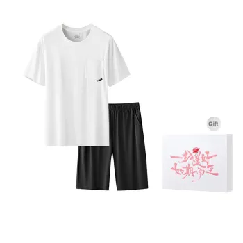 DUINIDESIYU Pajama Gift Box Men's
