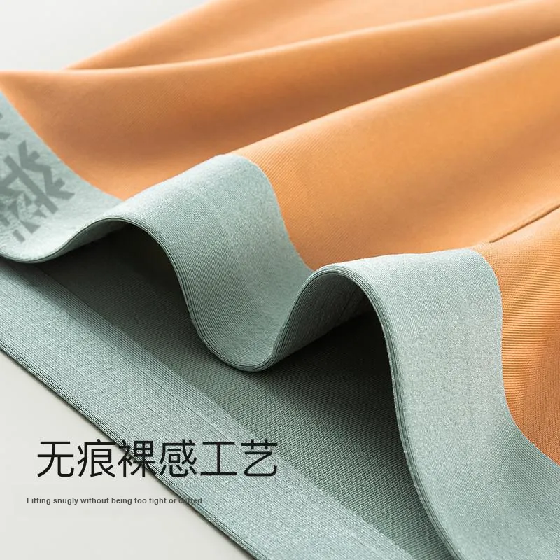 Mulinsen Underpants Men's 3 Pack-4