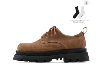 HANQIAORIJI The Abyss Series Casual Shoes Men's