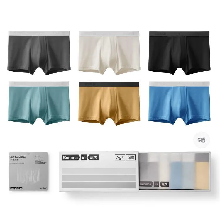 Bananain Boxer Shorts Men's 3 Pieces 6 Pieces Of Packing-14