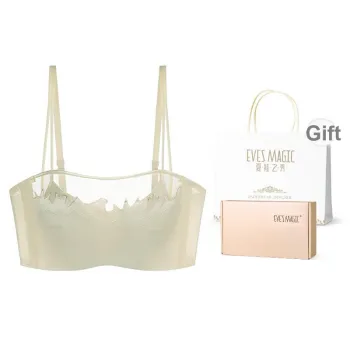 XIA.WA.ZHI.XIU Bra Women's Gift Box Set