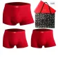 Print 3 Pack Gift Box Set (Boxer Briefs Style)