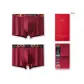 2 Pack (Burgundy) Auspicious Dragon and Phoenix+Good Fortune and Prosperity