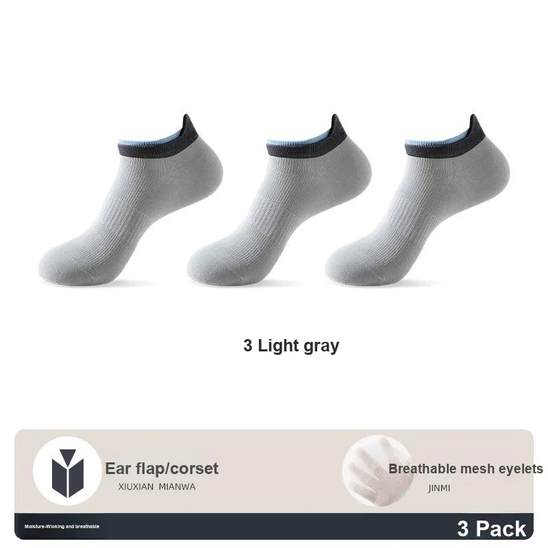 7 SEVFUN Ankle Socks Unisex Combo Set-5
