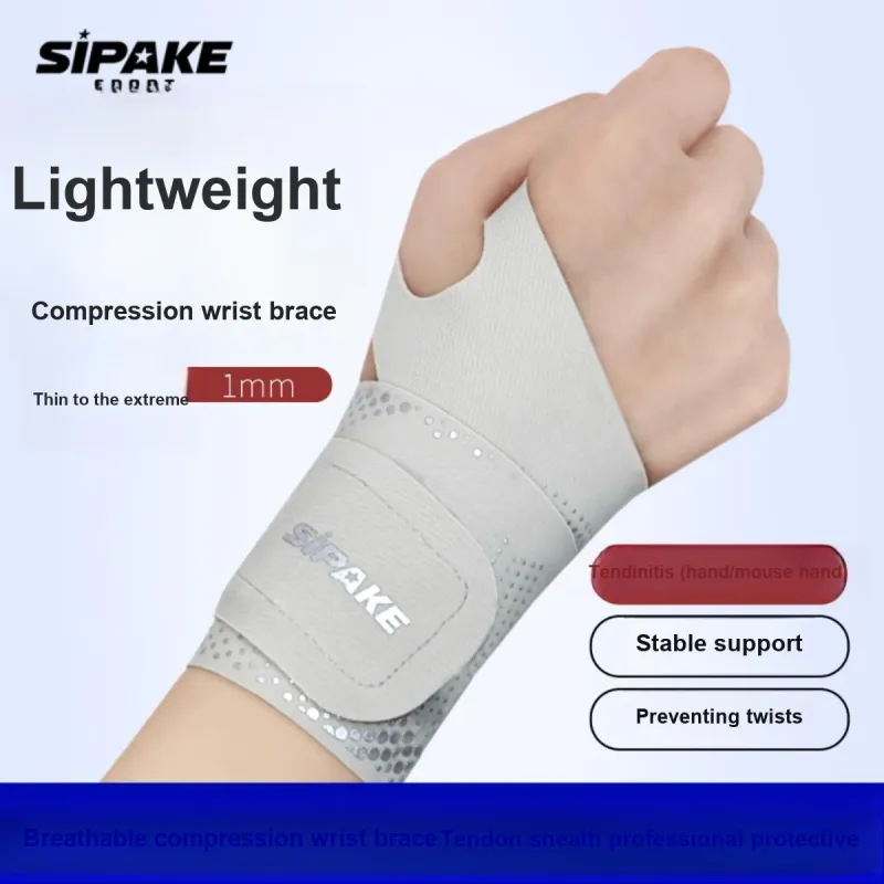 SIPAKESPORT Basketball Sprain/Broken Workplace Wristbands Compression Gray Print Unisex Professional Protective-4