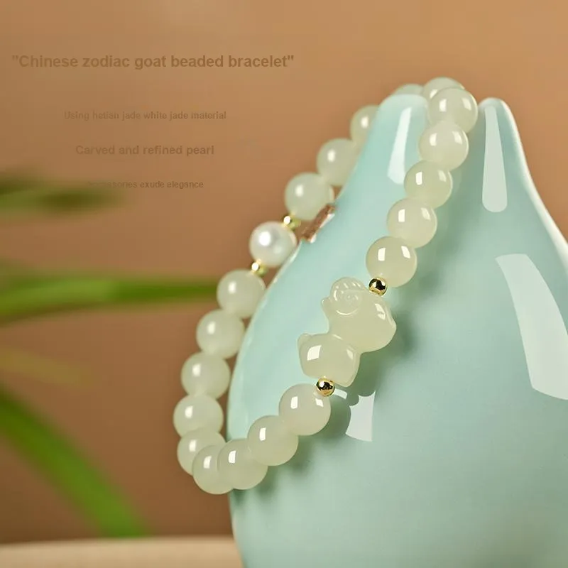 KUNYUYAO Chinese Zodiac Zodiac Year Bead Chain Beaded Bracelet White Jade Unisex-69