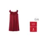 Red Gift Box Set