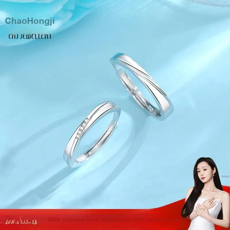 CHAOHONGJI 925 Sterling Silver Rings Unisex-5