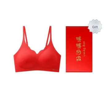 GRACEWELL Underwear Women's Gift Box Set