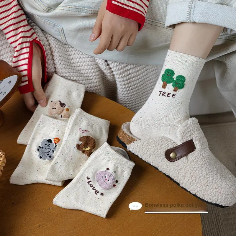 Montagut Mid-Calf Socks Women's Combo Set-9