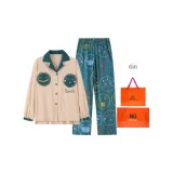 Light Jade Smiley Face Casual Long-Sleeved Loungewear
