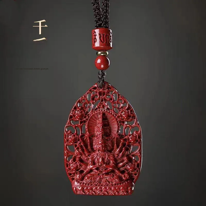 Lingxiang Yurun Cinnabar Necklaces Unisex-1
