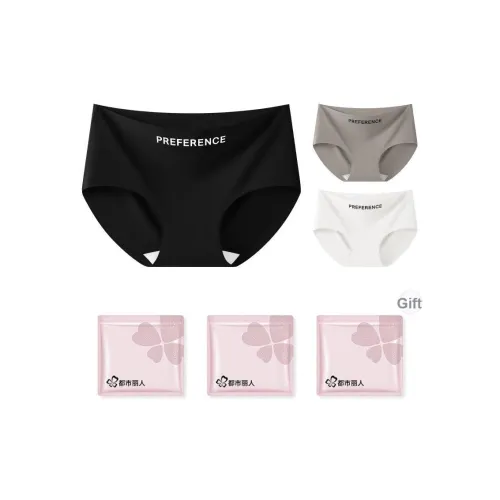 Городская красота нижнее белье женское сумка для покупок 3 шт