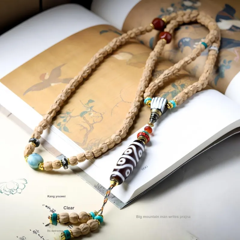 Noritake Cacumen Platycladi Seeds Bracelets Unisex-5