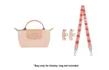 (Lotus Root Powders) 76-115cm Adjustable+[No Perforated]Set