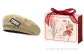 Khaki+Valentine's Day Box