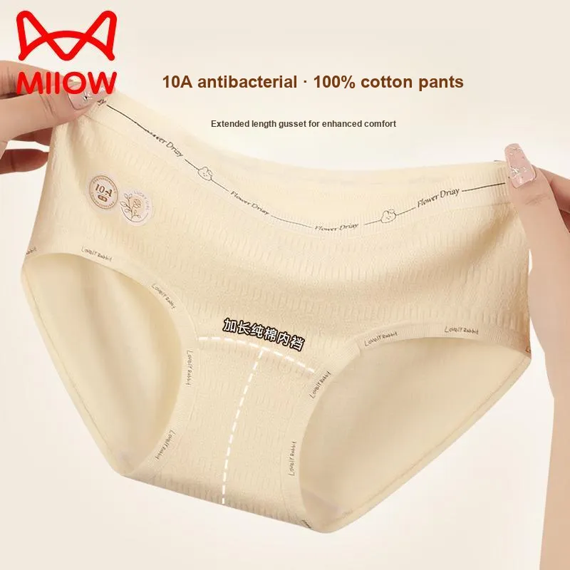 MIIOW Underpants Women's 3 Pack-3