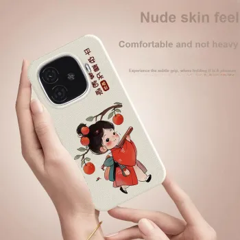 YIBAOBAO Phone Cases