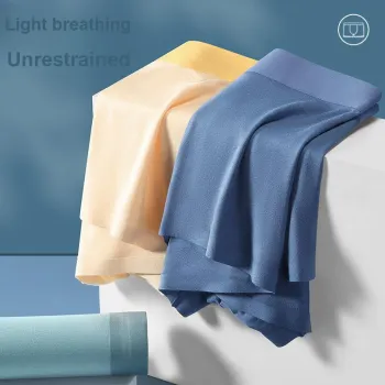 MIIOW Underpants Men's Box 3 Pack