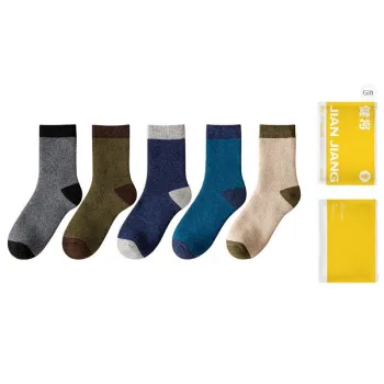 Master Mid Calf Socks Men's Gift Box Combination
