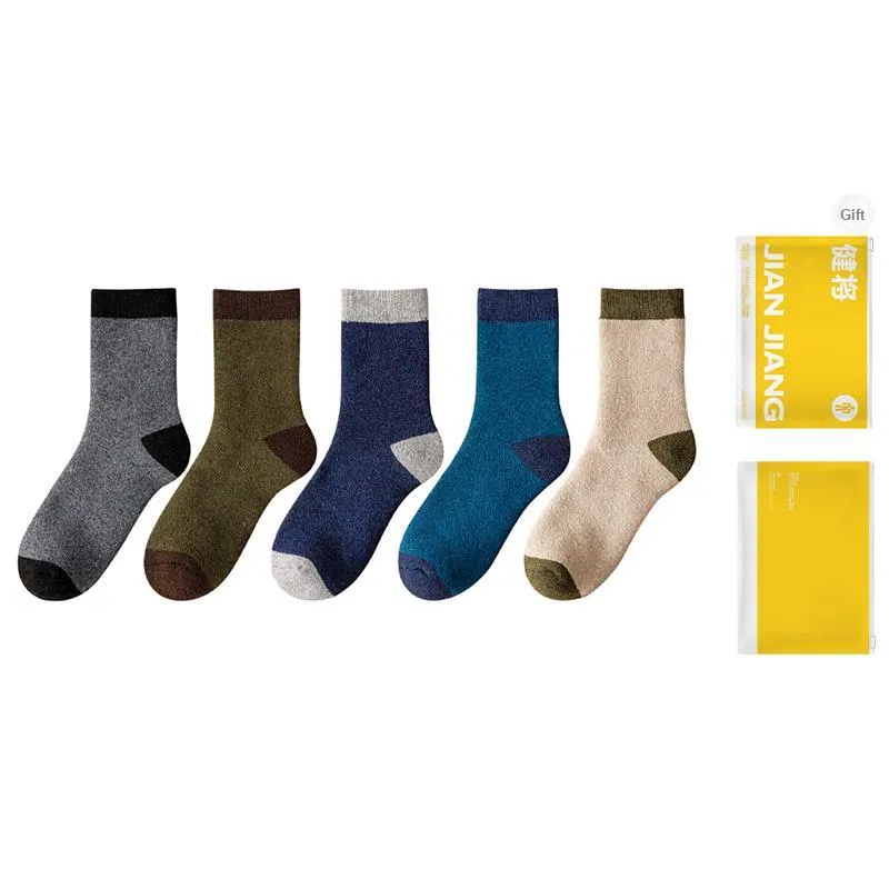 Master Mid Calf Socks Men's Gift Box Combination-1