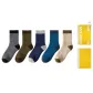 [5 Pack]Dark Gray+Green+Navy Blue+Lake Blue+Khaki