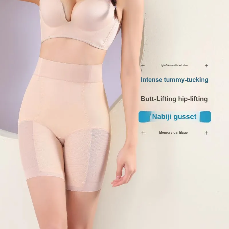 Sharefun Shapewear Bottom Women's-5
