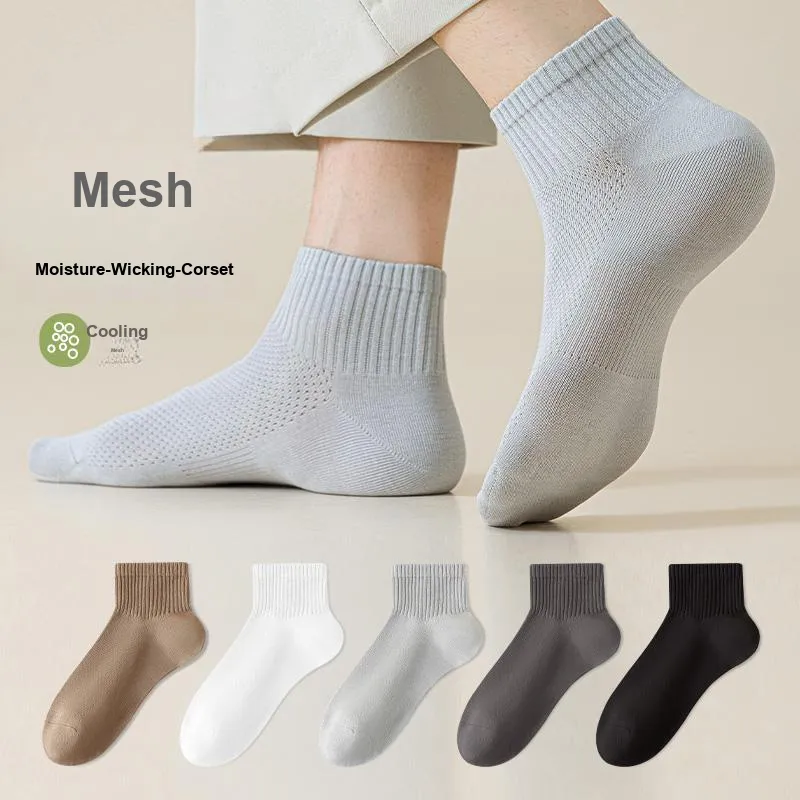 Lan Miao Ankle Socks Men's Combo Set-3