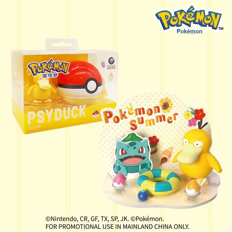 Janepson Pokémon Pikachu Psyduck Hobby Model Toy Chibi Figures-5