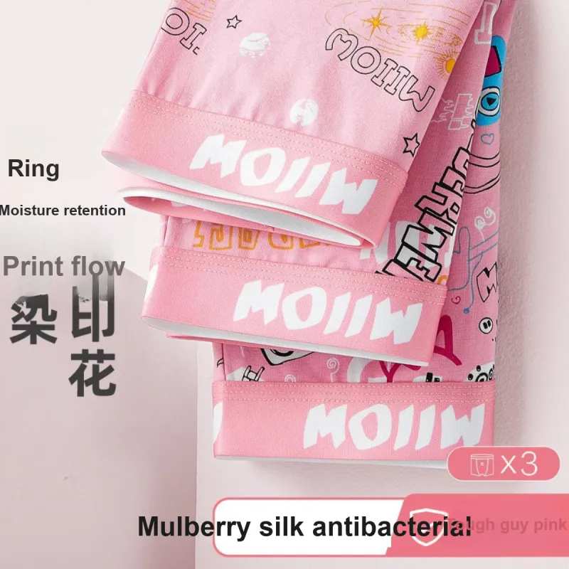 MIIOW Underpants Niche Fashion Design Sensation, Skin Friendly Comfortable Soft Versatile Men's 3 Pack Tough Guy Pink-11