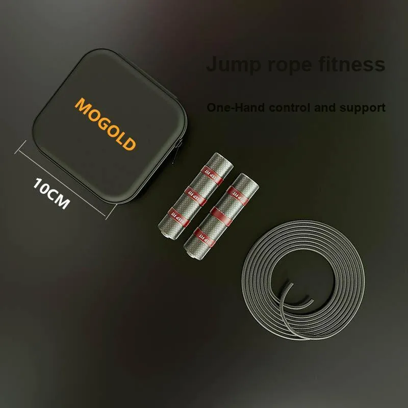 MOGOLD Fitness Training Non Countable Jump Ropes Adults Handle Material Aluminum Alloy, Rope Material PU+Steel Wire 3m-20