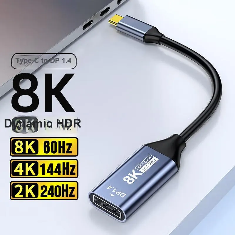 DPVRVR Type-C To DP 1.4 8K Dynamic HDR Cables-1