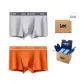 Orange+Light Gray
