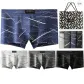 Graffiti 4 Pack Box Included (Black+Royal Blue+Iron Gray+Light Gray) 100% cotton Antibacterial/Shopping Bag Included