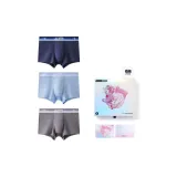 3 Pack Gift Box Set (Royal Blue+Light Blue+Dark Gray)