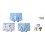 8209+8206+8211[Master Your Boyfriend Box]