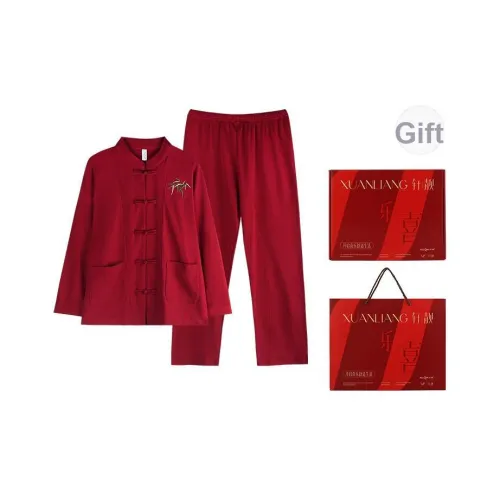 Xuan Liang Пижамный комплект мужской Gift Box Set