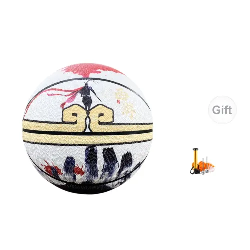 THREEHUAN PU Basketball White Red Size 7 Training Unisex