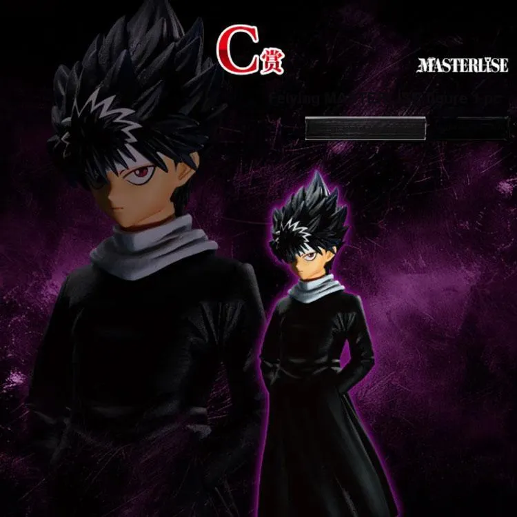 BANDAI Ichiban Kuji, Yu Hakusho, Gothic Martial Arts Tournament Chapter C Prize, Flying Shadow MASTERLISE Bonus Gifts-1