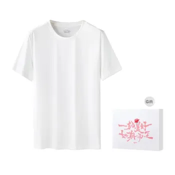 DUINIDESIYU Pajama Top Men's Gift Box Set