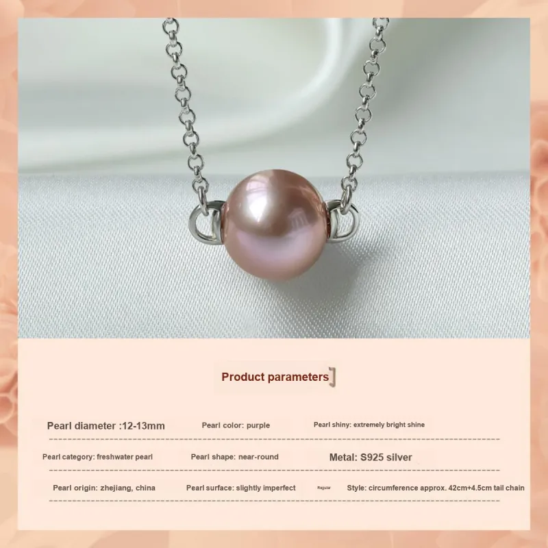 PEARL QUEEN Freshwater Pearl Necklaces Unisex-1