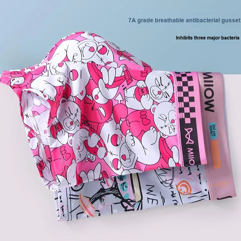 MIIOW Trend Party Series Underpants Men's Gift Box Set-19