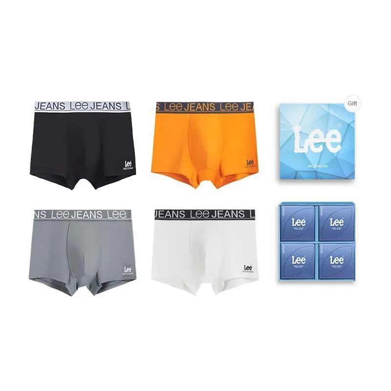 Lee Hui Guang II Generation Underpants Men's Gift Box Set Of 4-12