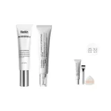 리퀴드 파운데이션+Radiance 크림, 10ml 무료 크림+파우더 퍼프+파운데이션 브러시