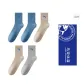 Lake Blue 2+Khaki 2+Light Gray