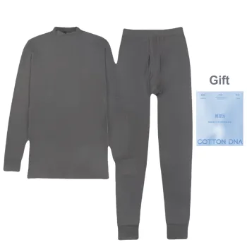Cotton Gene Thermal Set Men's Shopping Bag