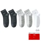 Dark Gray 2+Light Gray 2+White 1